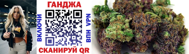 Купить ГЕРОИН  COCAIN  Мефедрон  ГАШ  Галлюциногенные грибы  Стрежевой