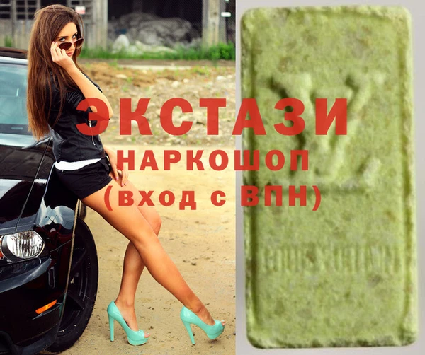 прущая мука Гусев