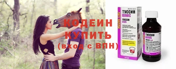 мдма Дмитров