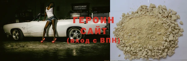 мдма Дмитров