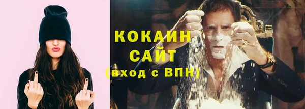 прущая мука Гусев