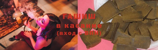 мдма Дмитров