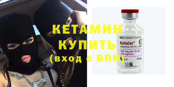 прущая мука Гусев