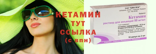 прущая мука Гусев