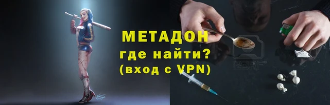 прущая мука Гусев