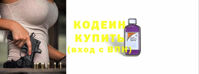 мдма Дмитров