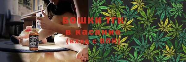 мдма Дмитров