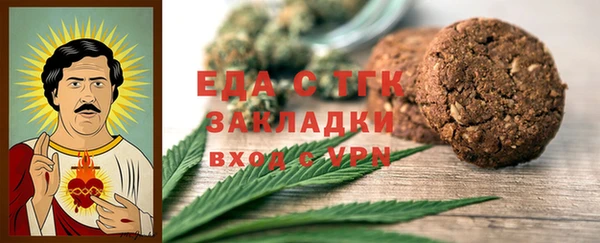 прущая мука Гусев
