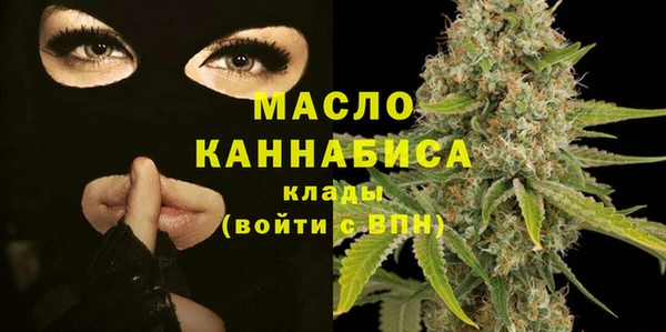 прущая мука Гусев