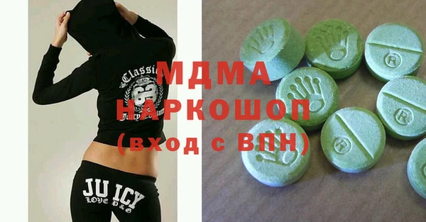 соль ск Дмитровск